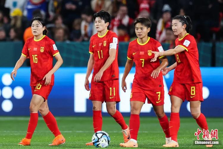 中国女足最新比赛消息